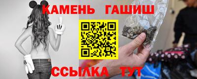 ПСИЛОЦИБИНОВЫЕ ГРИБЫ Кимры