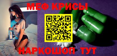ПСИЛОЦИБИНОВЫЕ ГРИБЫ Кимры