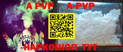 первитин Кинель