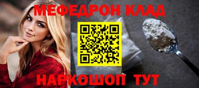 ПСИЛОЦИБИНОВЫЕ ГРИБЫ Кимры