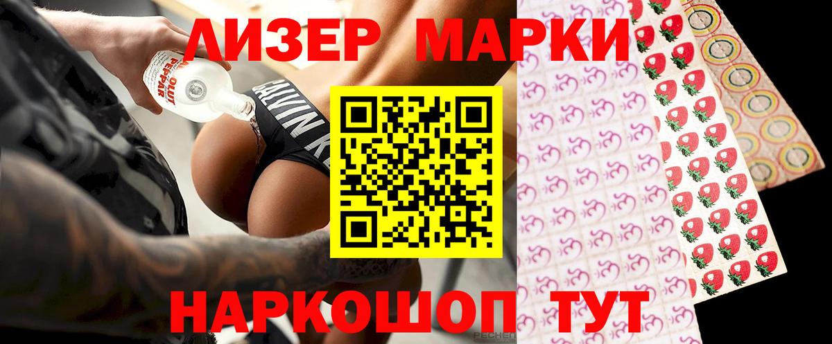 Лсд 25 экстази  Вход с VPN  Старый Оскол  LSD-25 экстази ecstasy  LSD-25 экстази кислота 